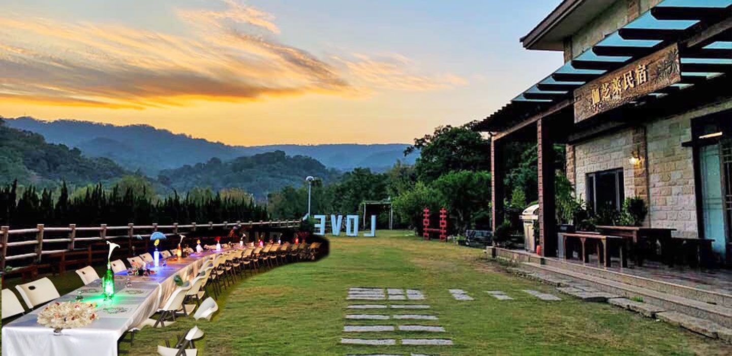 伽芝萊民宿 | 苗栗包棟民宿 圖片